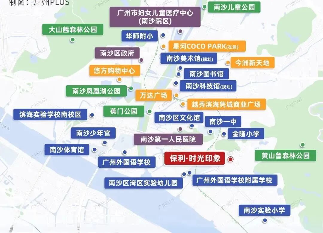 南沙金洲双地铁旁，保利时光印象130万买三房！