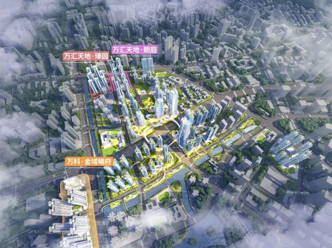 荔湾万汇天地瑧园*推200套，单价6.3-6.8万/平!