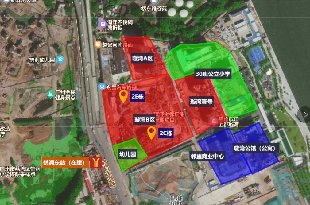 广州荔湾【滨江上都】推出江景小户型，值得买！