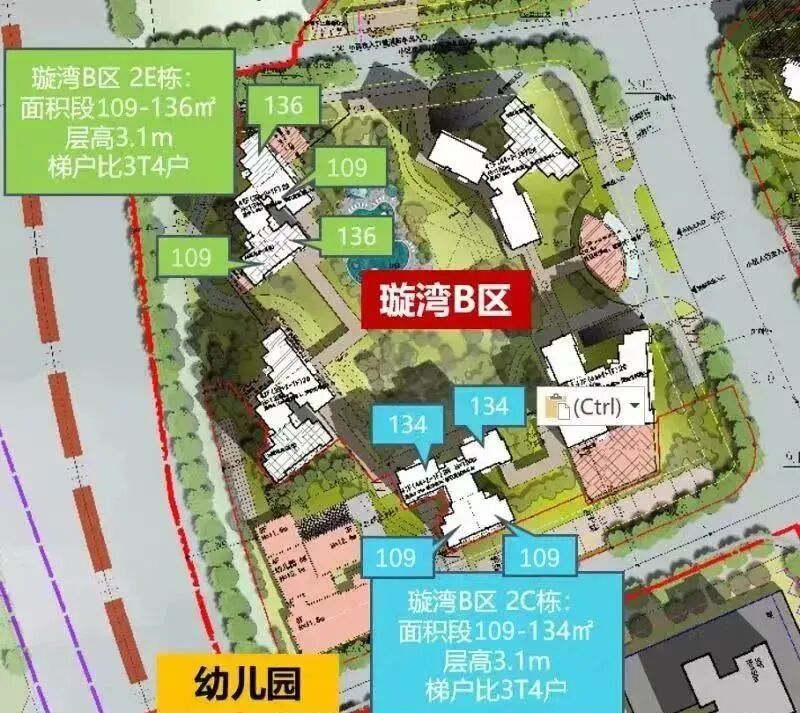 广州荔湾【滨江上都】推出江景小户型，值得买！