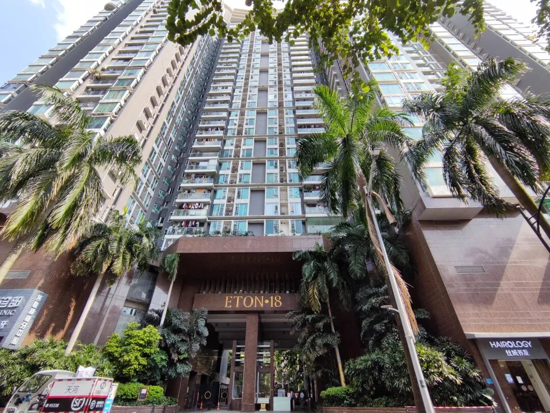 天河北二手房出售，伊顿18小区二手笋盘出售！