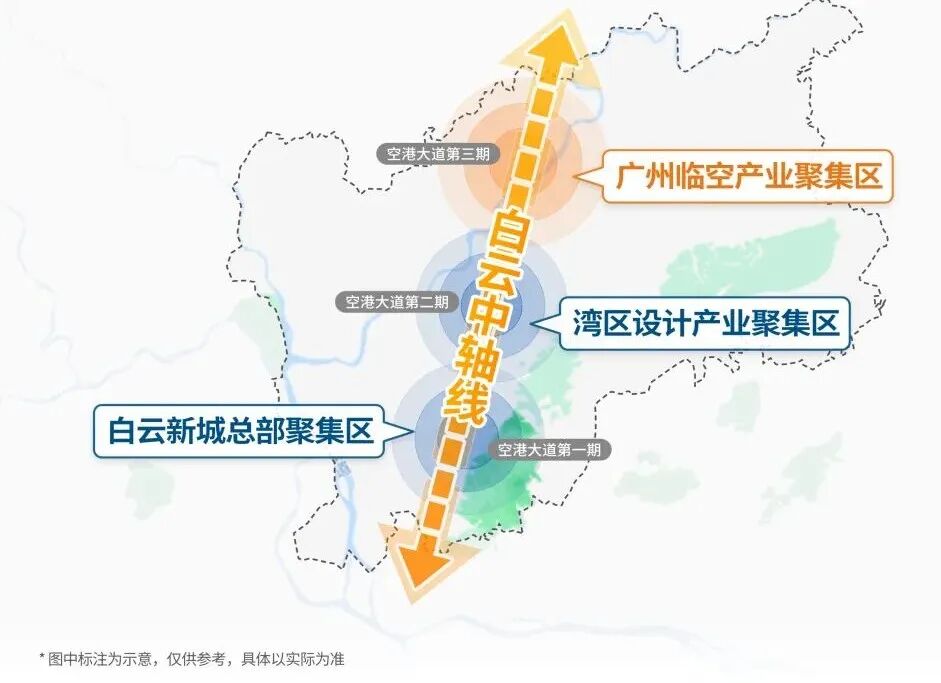 白云时代云来五一推出购房节，多重优惠叠加进行！