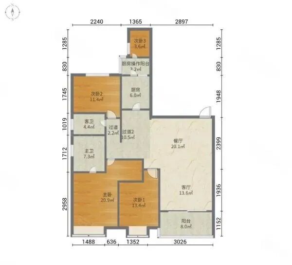 广州天河北二手房，瑞安创逸，161方，总价1850万！