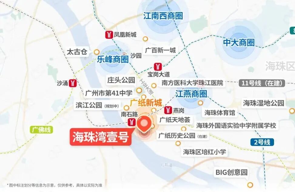 万万没想到，在广州*区买套大平层，这么难！