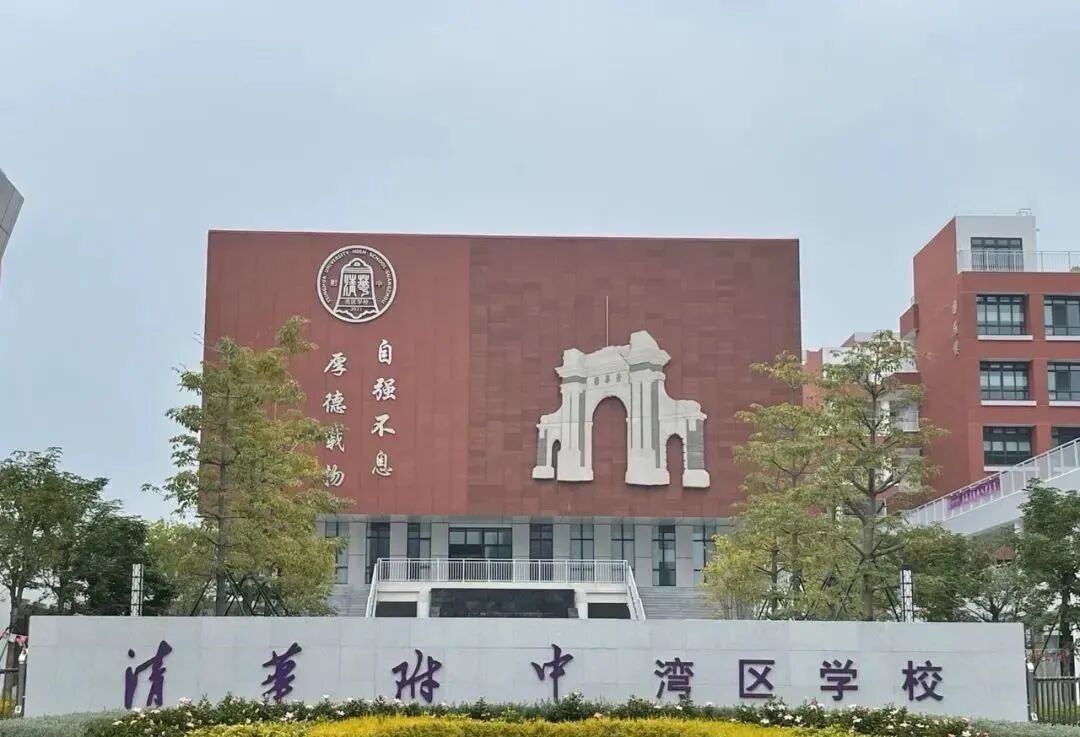 天河壹品二期加推，开盘当日去化8成!