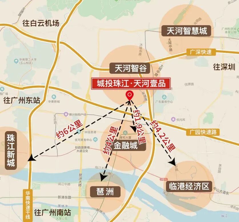 天河壹品二期加推，开盘当日去化8成!