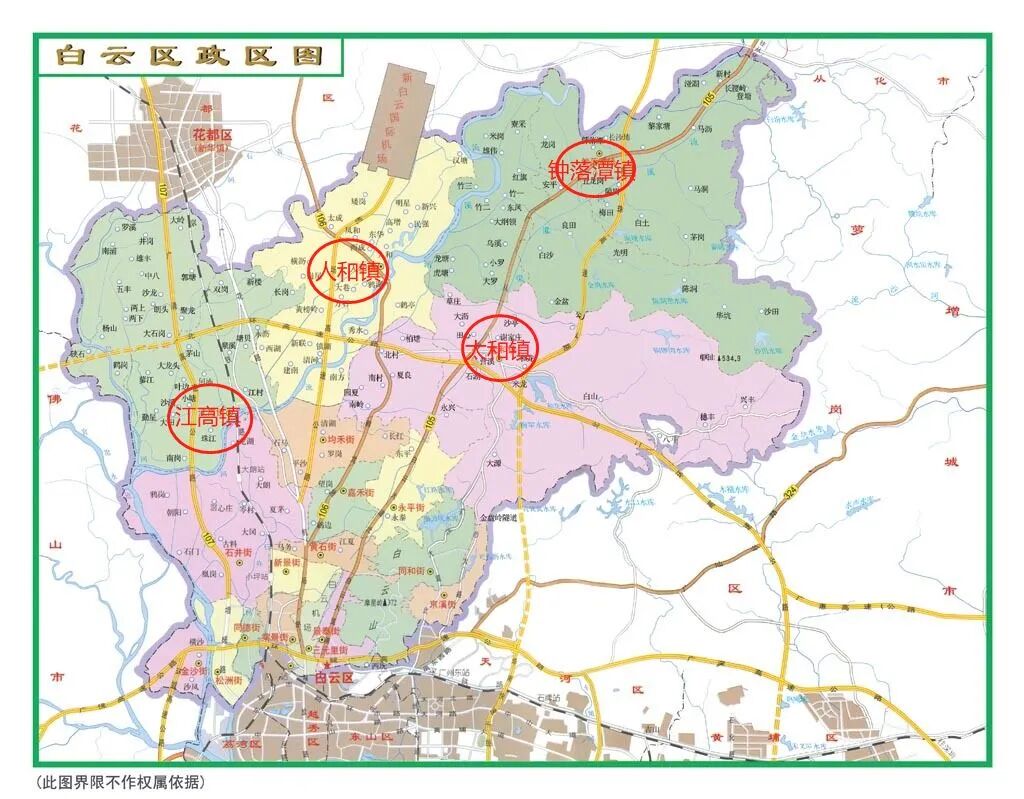 白云保利锦绣公馆总价260万起，值不值得买？