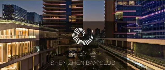 天河新盘广州鹏瑞1号怎么样？值不值得买？