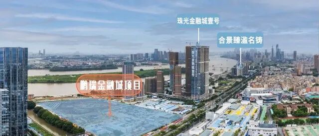 天河新盘广州鹏瑞1号怎么样？值不值得买？