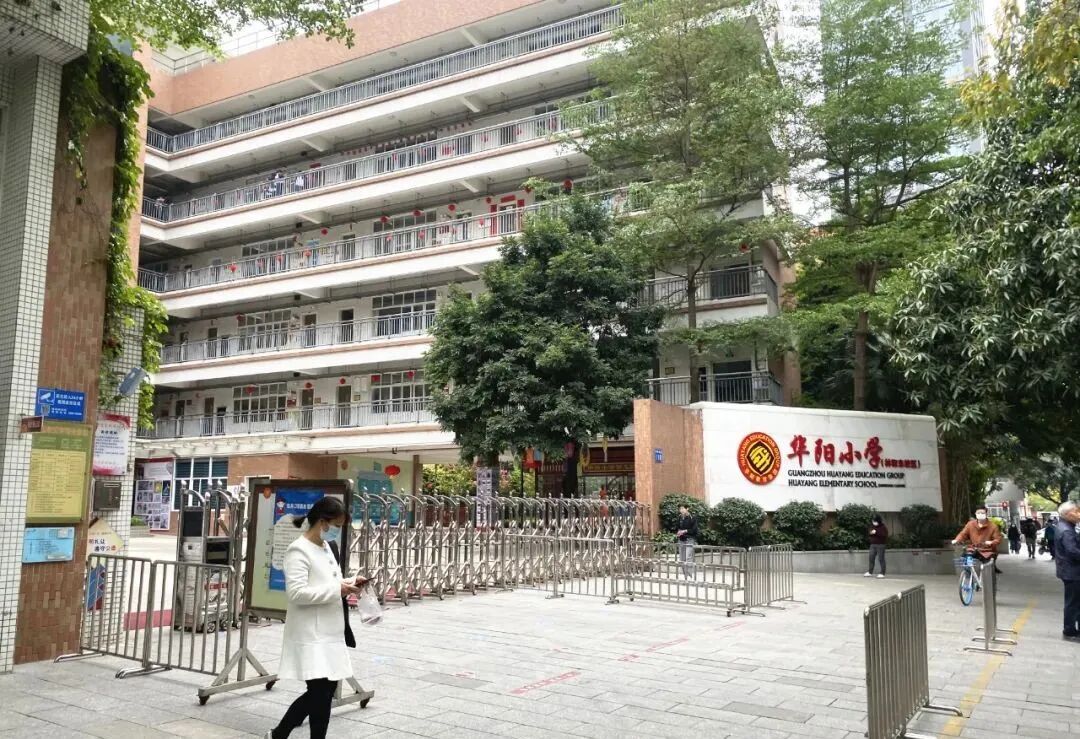 广州天河北的二手房哪里来的底气一直往上涨？