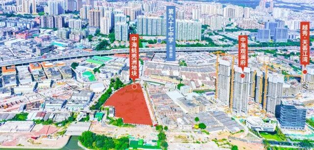 中海映澜台，海珠这个盘可以大胆买！