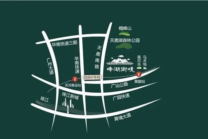 黄埔验资500万的楼盘又有新动作，优越区位+山水美景值得拥有！