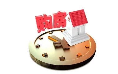 婚前房产婚后还贷款属于夫妻共同财产吗？