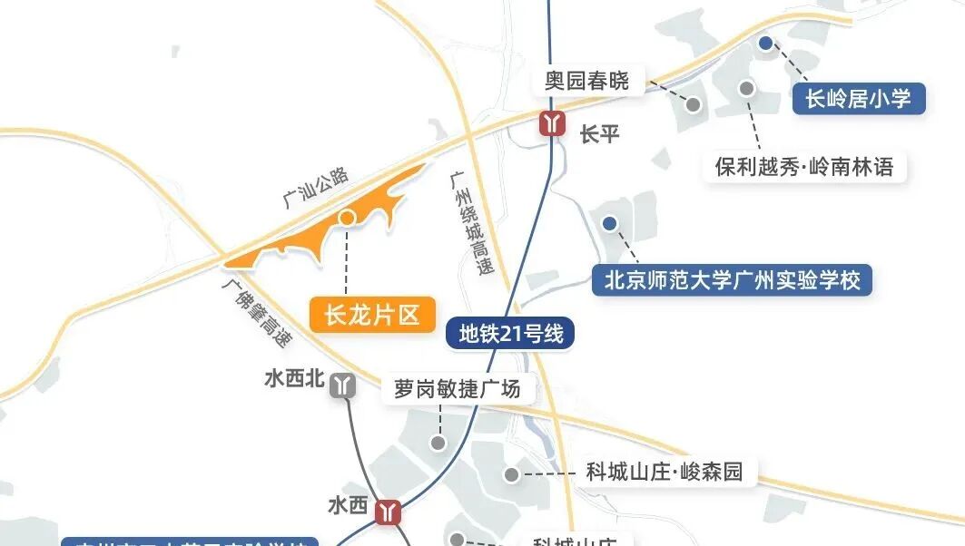 广州楼市这11个旧改盘，有没有你看上的！