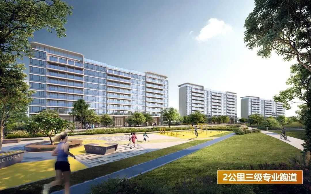 越秀·瑞麓府，加推14号楼，建面117-125㎡，总价500万！