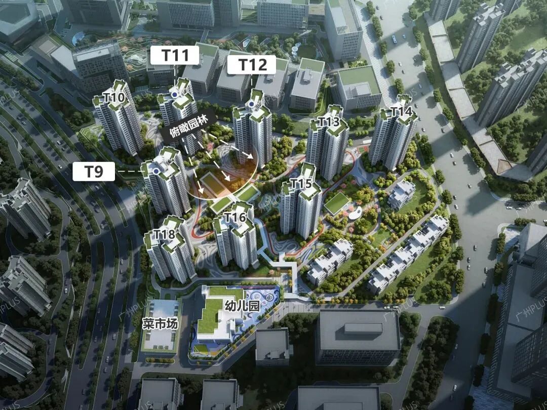 凯德中新里，建面76-140㎡，总价200万！