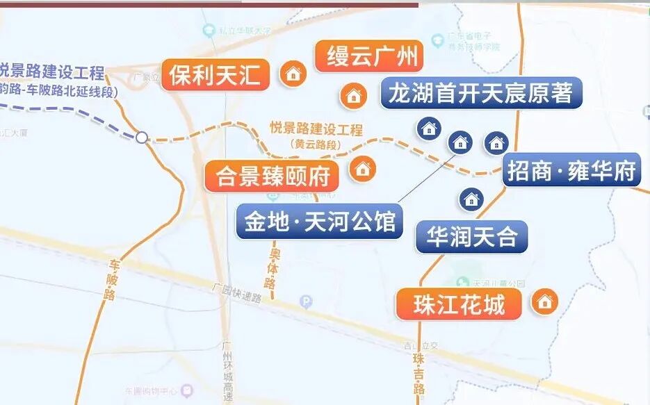 牛奶厂悦景路*次招标，2023年要开建？合景臻颐府、缦云广州等新盘业主有希望！