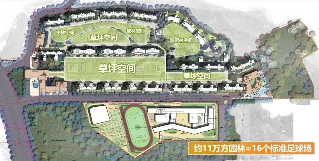 越秀·瑞麓府，加推14号楼，建面117-125㎡，总价500万！