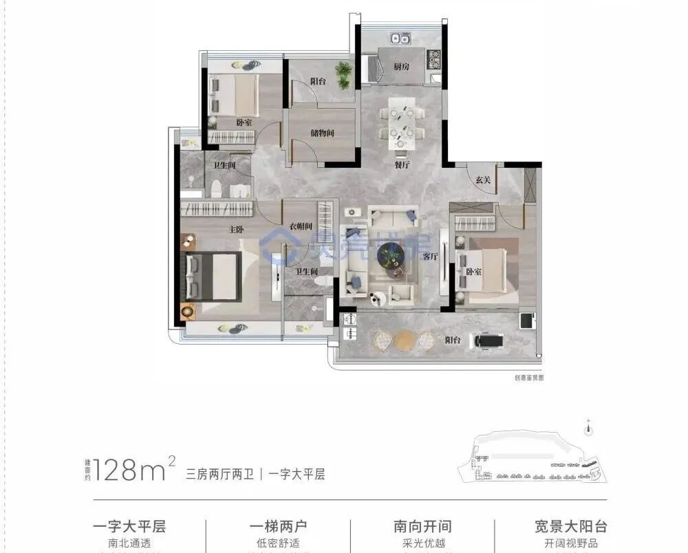 越秀瑞麓府*开4.6-5万，价格有点动人