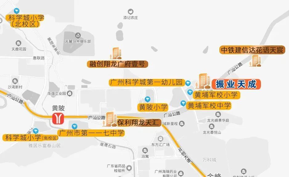 黄埔“*”振业天成在售105-165㎡四房，价格4.7万/㎡！