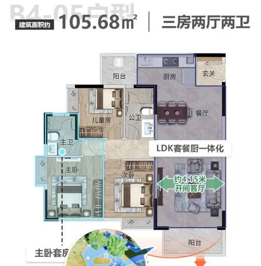 天河低密宝藏级山水奢宅——慧源山庄——繁华之上的美好生活