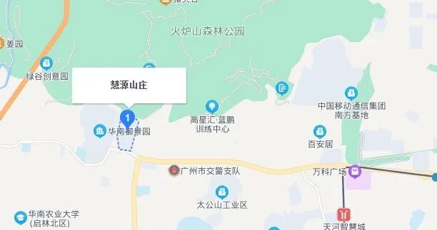 天河低密宝藏级山水奢宅——慧源山庄——繁华之上的美好生活