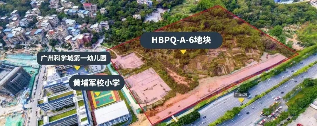 黄埔“*”振业天成在售105-165㎡四房，价格4.7万/㎡！