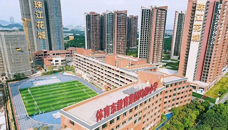 天河总价450万起 | 珠江花城88㎡3+1房