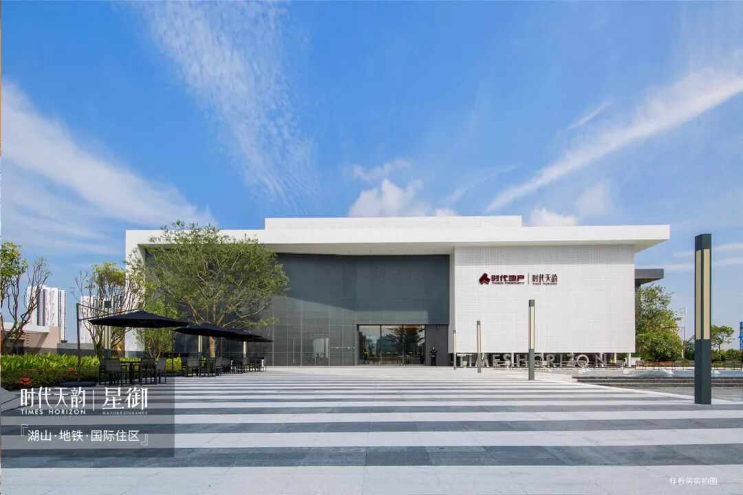 100万*付预算，黄埔科学城新房怎么选？