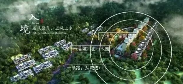 广州【珠江东境花园】在售209~360㎡豪宅别墅！