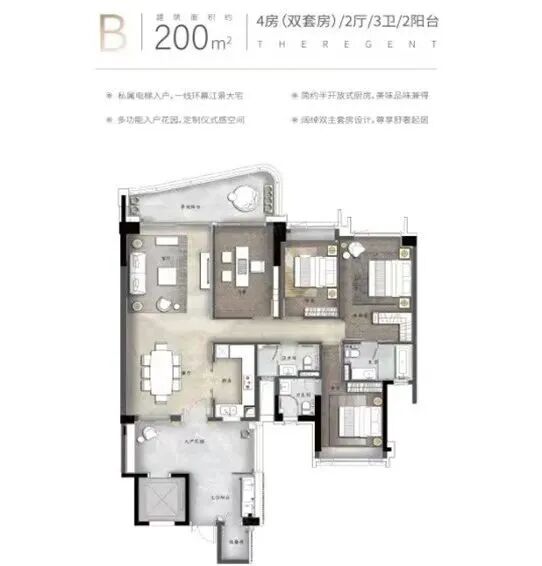 番禺南天名苑怎么样？值不值得买？优点、缺点分析！