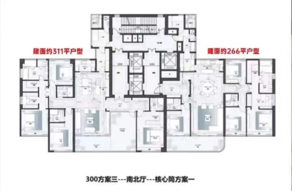 广州保利天御*新动态，保利天御值得买吗？