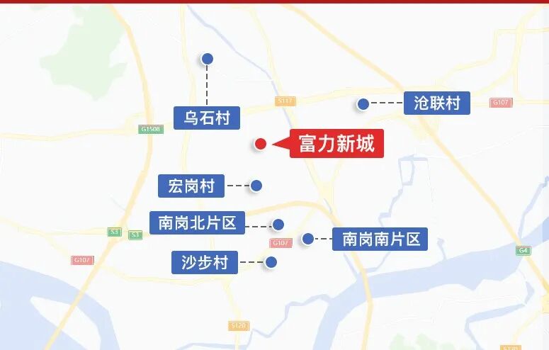 买哪个好｜*付120万！科学城三大旧改潜力盘，赌谁赢？