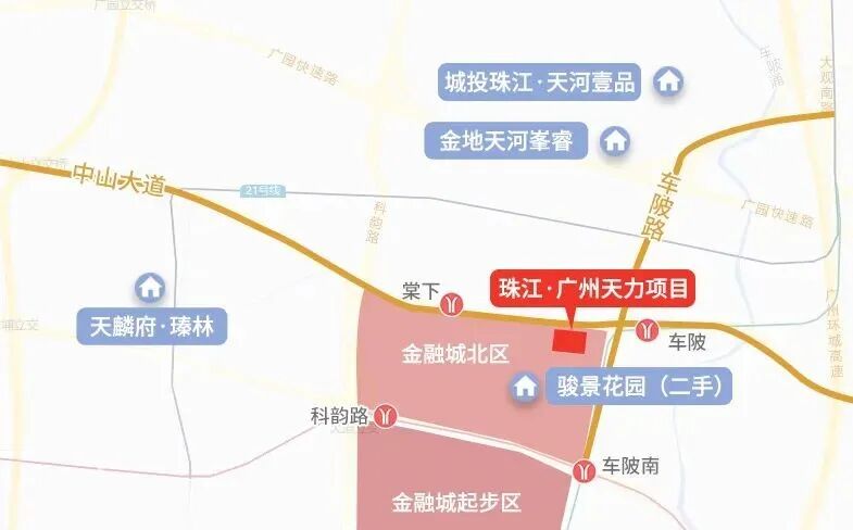 天河珠江天郦1月7日正式开放营销*