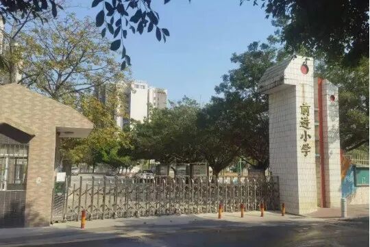 金融城又一豪宅，吹风价15w+【新城市·领院】你觉得怎么样？