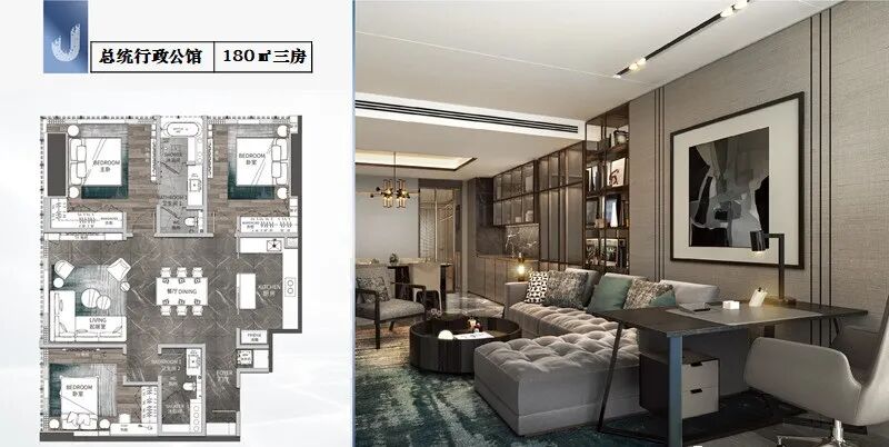 嘉裕*·J公馆，户型涵盖69-180㎡单间*三房！