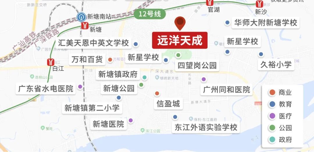 8.8*买房，*付分期30年！打工人上车机会来了？