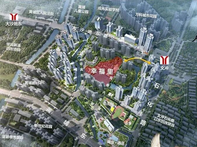 黄埔万科城市之光 92-141㎡三到四房