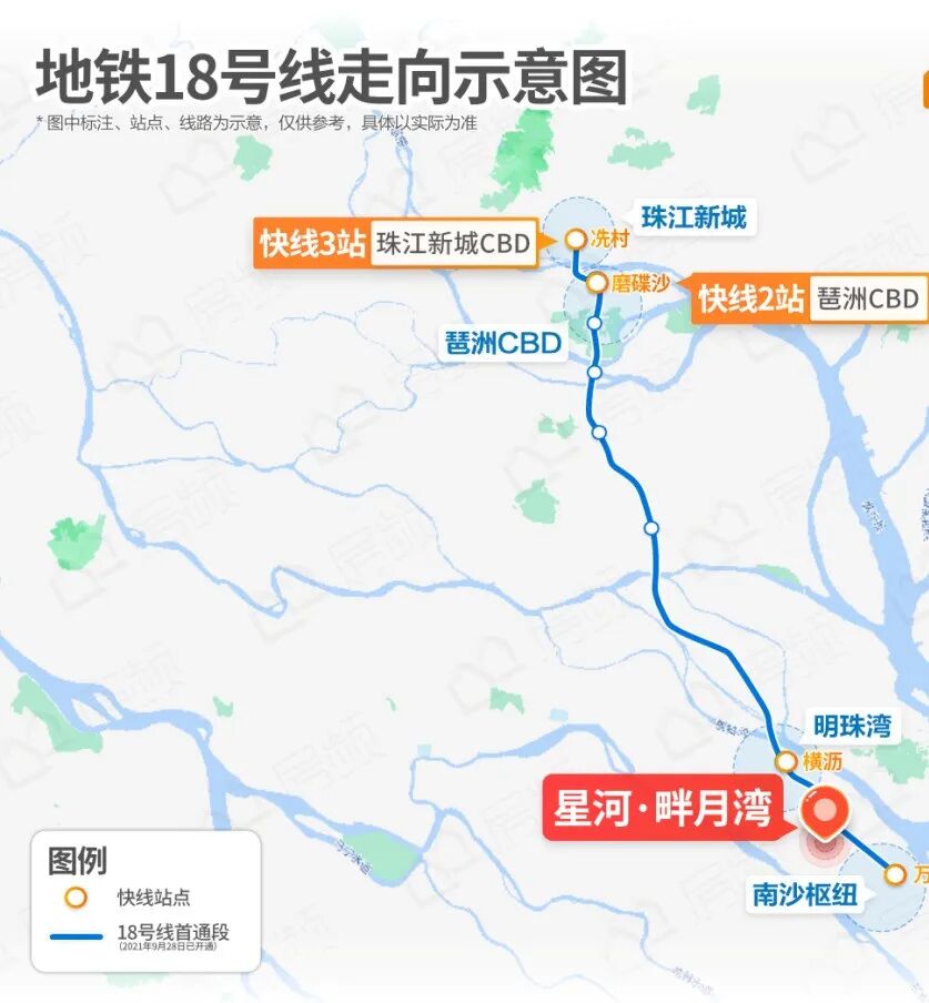 是谁抢走了广州的置业客？解码南沙“人气王”！