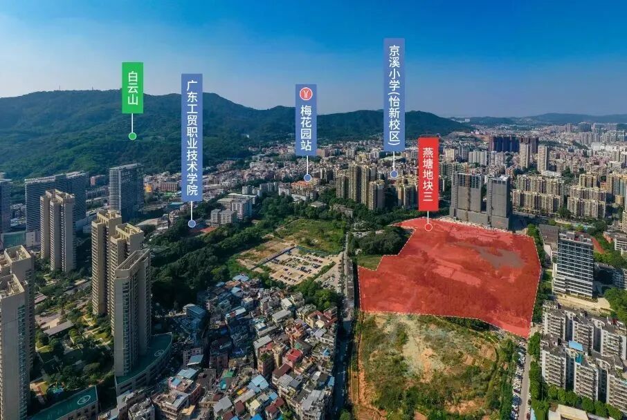 户型到手！年底要卖的天河和樾府，我只说三点