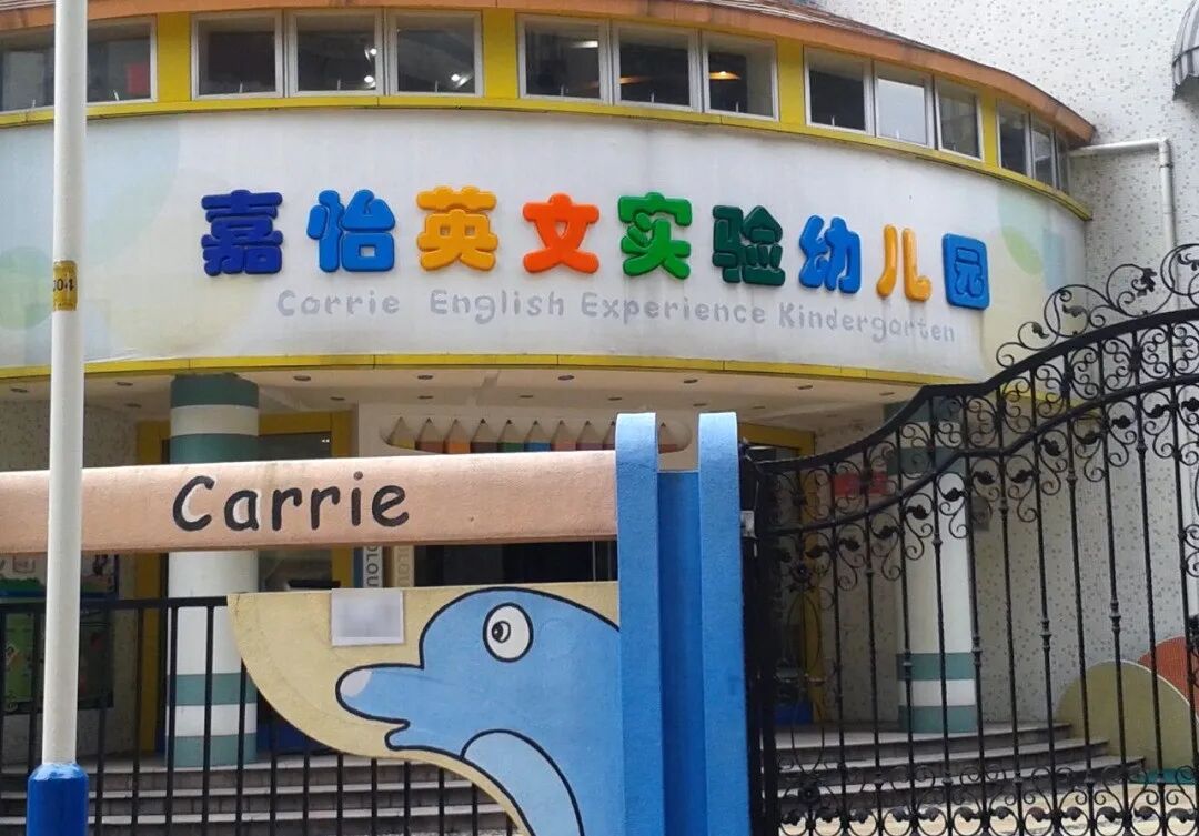 广州天河北二手房远东大厦怎么样？值不值得买？