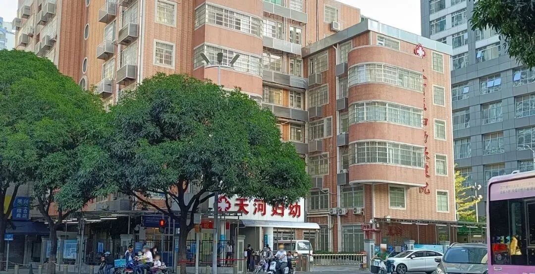 广州天河北二手房远东大厦怎么样？值不值得买？