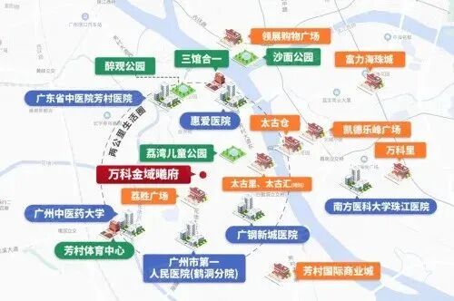 广州万科金域曦府霸占花地湾市场，均价5.5万/平!