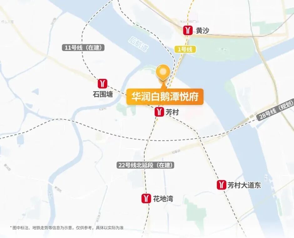 大平层干不过别墅？白鹅潭悦府*江景大平层，我看行！