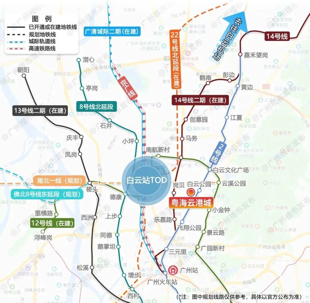 一战封神！白云粤海·云港城杀出30亿豪宅销冠！