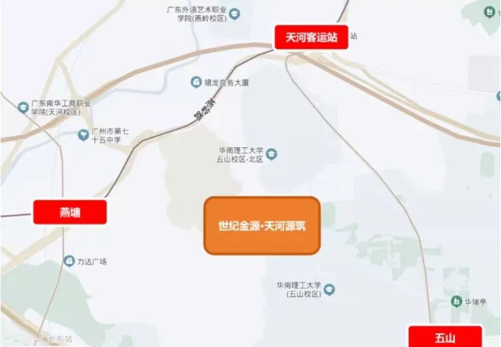 天河世纪金源怎么样？值不值得买？*新动态