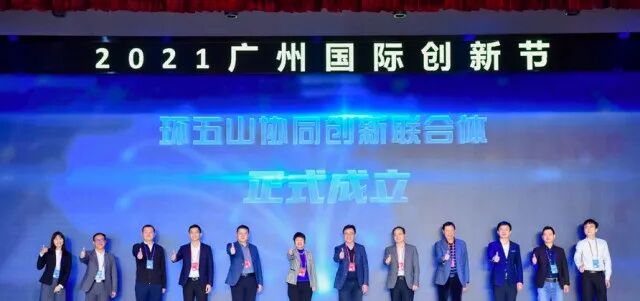 天河新盘即将入市！世纪金源-东莞庄华工旁项目 90-135㎡三*四房