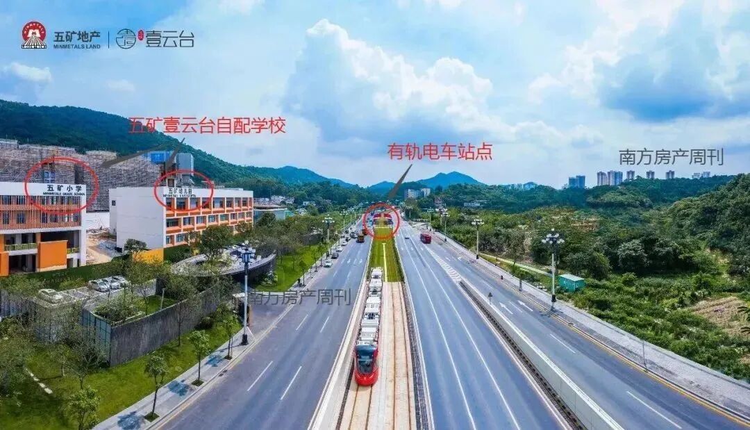 广州黄埔长岭居板块，一线山景房!