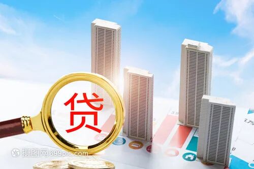 房贷审核期间有哪些注意事项？