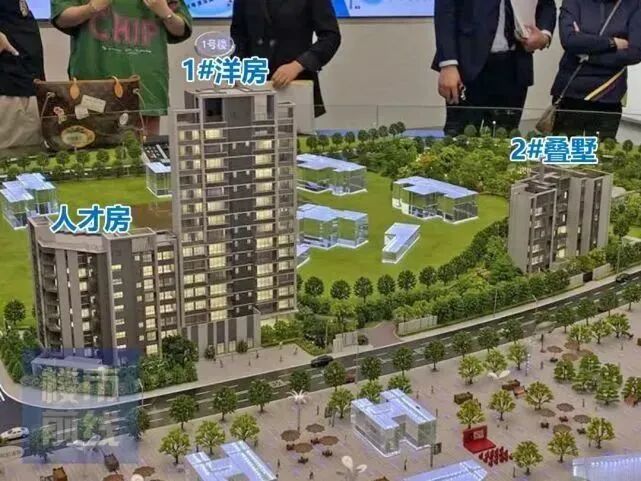 广州番禺万博CBD正*，风口上的主角!